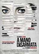 仙魂社区：与玩家分享你的游戏心得